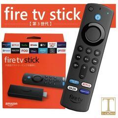 Amazon　fireTVstick第三世代