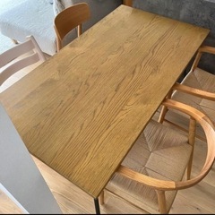 ジャーナルスタンダードファニチャー　ダイニングテーブル　W1500