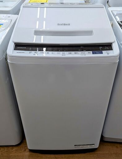 HITACHI 7kg洗濯機 RW-V70E 2020年製　ag-ad136