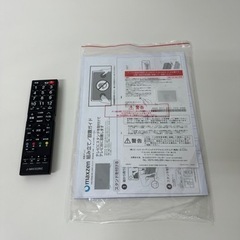 引取】maxzen 地上・BS・110度CS 液晶テレビ J43SK03 43.0インチ 2020年製 - 液晶テレビ