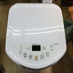 トヨトミ スポットクーラー TAP-2222 2022年製 中古品 【ハンズクラフト宜野湾店】 トヨトミ スポットクーラー TAP-2222 2022年製 中古品 【ハンズ