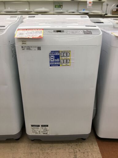 【新生活応援キャンペーン】シャープ 洗濯機 5kg　19年 【リサイクルモールみっけ】