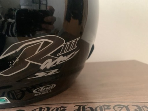 ARAI SZ-RAM3