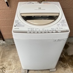 無料　TOSHIBA洗濯機6kg2015年製　直接引取り限定　駒込付近
