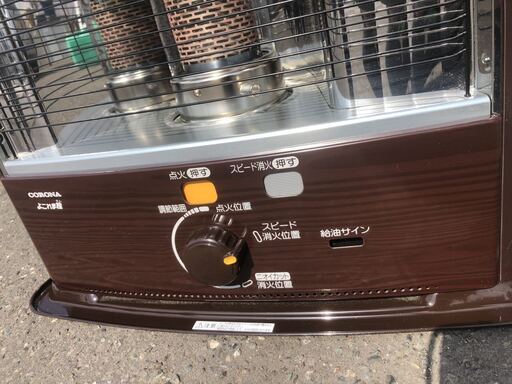 使用期間1シーズン CORONA RX-2922WY 自然通気形開放式石油ストーブ