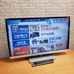 TOSHIBA REGZA 液晶テレビ 32型 32G9