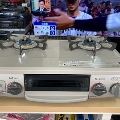 リンナイ ガスコンロ プロパンガス 2022年製 リサイクルショップ宮崎屋