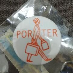 PORTER(吉田カバン) 缶batch【未使用】