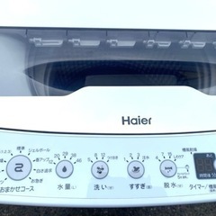 ハイアール洗濯機 5.5K 2022年製 17,000円‼️美品 値下げ中