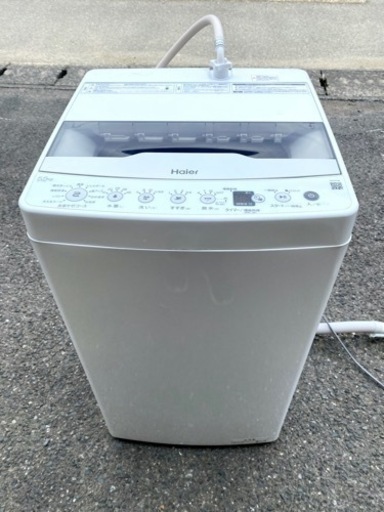 ハイアール洗濯機　5.5K  2022年製　17,000円‼️美品　値下げ中