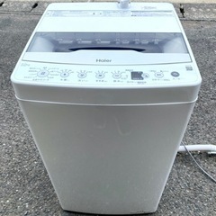 ハイアール洗濯機　5.5K  2022年製　17,000円‼️美...