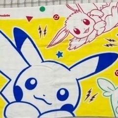 ポケモン　バスタオル　新品