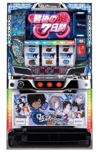 デビルサバイバー2 最後の７日間