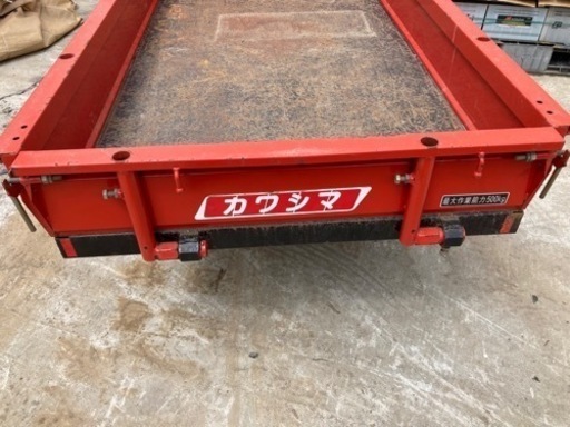 河島農具製作所 カワシマ 運搬車 3