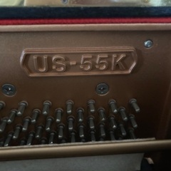 KAWAI カワイ アップライトピアノ 限定モデル US-55K （イス付き）[4/7受付締切予定]