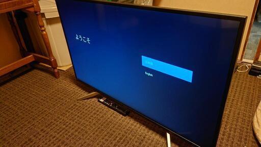 【引取限定】SONY BRAVIA KJ-43X7500F 43インチ液晶テレビ ブラビア Andoroid内蔵 Hulu Netflix U-NEXT AbemaTV YouTube他見れます