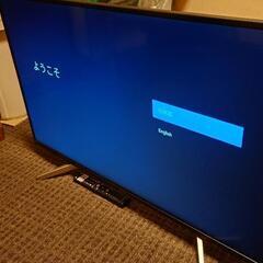 【引取限定】SONY BRAVIA KJ-43X7500F 43...