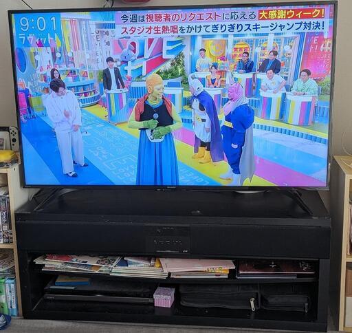 50インチ 4Kテレビ