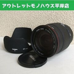 AF動作OK カメラレンズ SIGMA ZOOM シグマ ズーム...