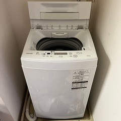 洗濯機 4.5kg AW-45M5 2018年製