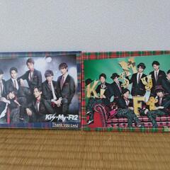 Kis-My-Ft2