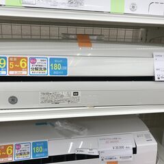 ☆ジモティ割あり☆ CORONA エアコン CSH-N2219R 2.2kw 2019年製 室内機