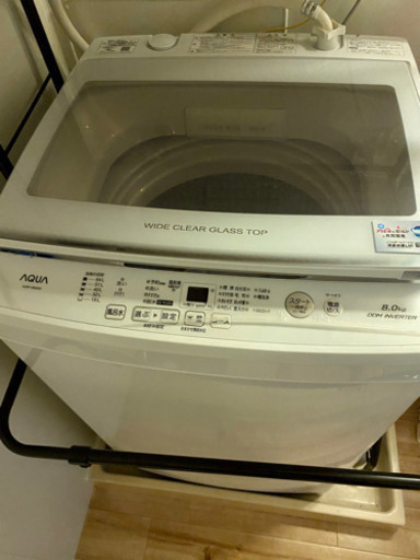 【格安】洗濯機AQUA AQW-V8M(W) 使用一年未満
