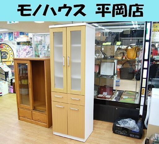 ニトリ 食器棚 幅58×奥行41.5×高さ181㎝ スリム ナチュラル N BANDA 食器収納 NITORI 札幌市 清田区 平岡