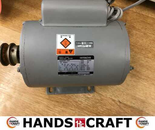 日立 モーター EFOUP 4POLE 0.4ｋW 中古品 現状品 【ハンズクラフト宜野湾店】
