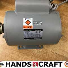 日立 モーター EFOUP 4POLE 0.4kW 中古品 現状品 【ハンズクラフト宜 