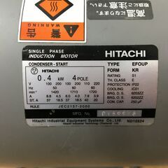 日立 モーター EFOUP 4POLE 0.4kW 中古品 現状品 【ハンズクラフト宜 