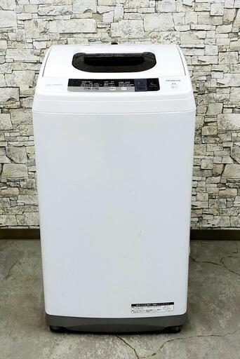 IPK-77 HITACHI 日立 全自動洗濯機 NW-5WR 5kg 2016年製
