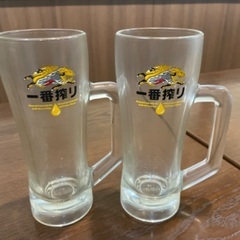 居酒屋ジョッキお譲りします！