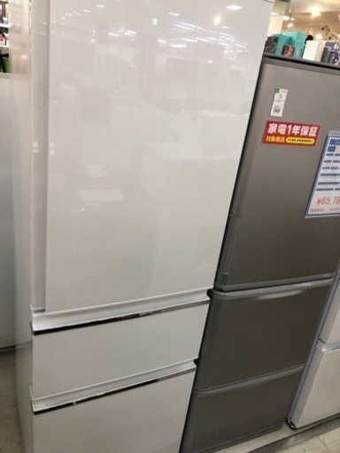 取りに来れる方限定！MITSUBUSHIの３ドア冷蔵庫です！