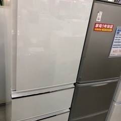 取りに来れる方限定！MITSUBUSHIの３ドア冷蔵庫です！