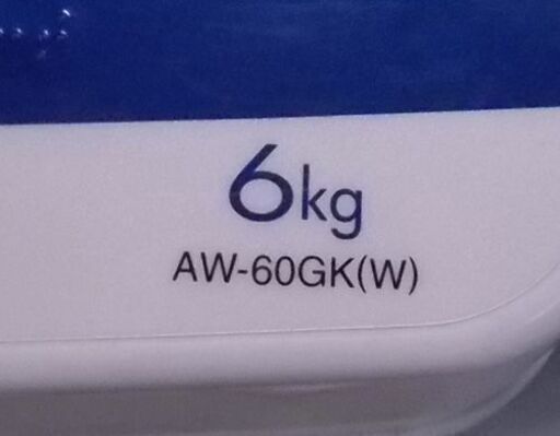 東芝 洗濯機 6.0kg 2012年製 AW-60GK TOSHIBA 6kg 札幌市東区 新道東店