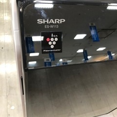 取りに来れる方限定ののドラム式洗濯乾燥機です - 高解像度表示、細部まで鮮明