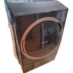 本日限定値引きあり！TOSHIBA 東芝 ドラム式洗濯乾燥機 T...