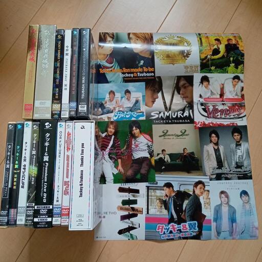 タッキー＆翼　DVD まとめ売り