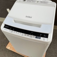 受付終了※限定値下げ4/9迄【特価】美品❗️ HITACHI(日立) ビート 