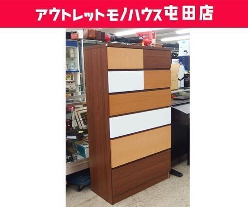 6段チェスト 幅80cm ミックスウッド風 中村敬木工 洋服収納 タンス ☆ 札幌市 北区 屯田