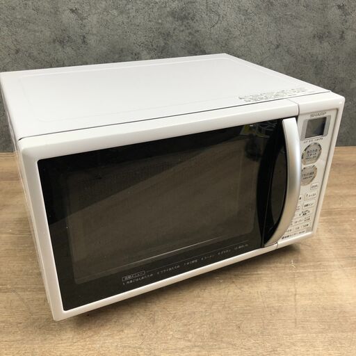4/6終 SHARP シャープ 電子レンジ RE-CE4-KW 2017年製 50/60Hz 白 ホワイト 菊倉TK