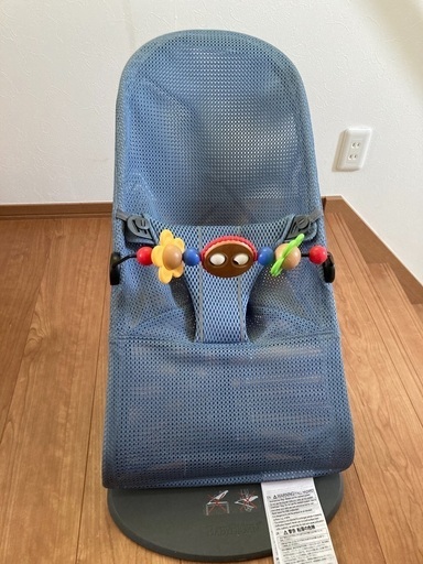 バウンサー、バウンサートーイ、バウンサーバッグ、抱っこ紐、スワドル