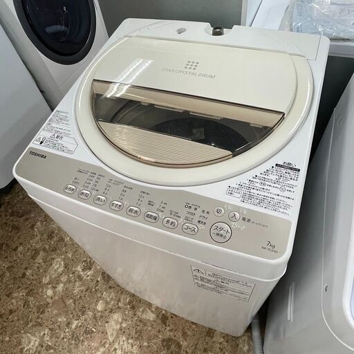 お見舞い 洗濯機 東芝 TOSHIBA AW-7G3 東区 札幌 2016年製 7キロ 洗濯機