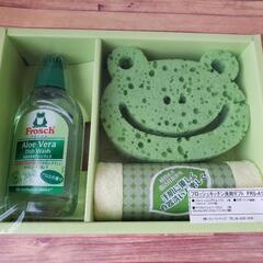 【未使用】Frosch キッチン洗剤ギフトセット