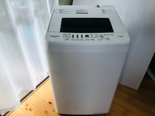 【決まりました】ハイセンス 全自動洗濯機 HW-E4502 4.5kg　2018年製
