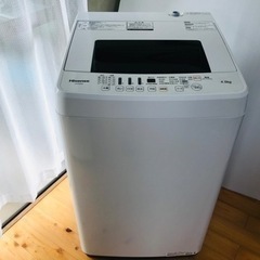 【決まりました】ハイセンス 全自動洗濯機 HW-E4502 4....