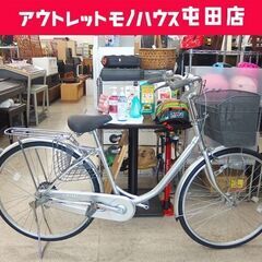 26インチ 自転車 シティサイクル 銀色/シルバー ママチャリ ...
