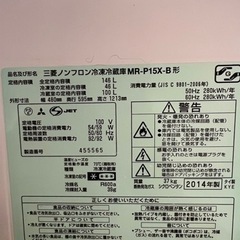 値下げ交渉OKです！バラ購入OK(引き取りに来られる方限定)