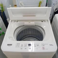 ☆ジモティ割あり☆ YAMADA 洗濯機 5kg 21年製 動作確認／クリーニング 